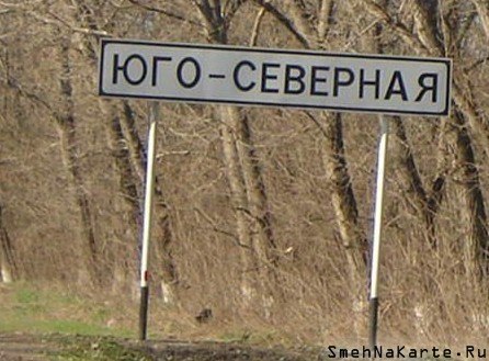 Сергей Ярмаш | 