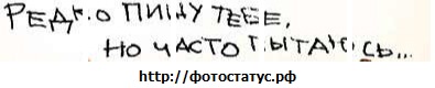 №8, Ирина Стоумер, Бахчисарай №8, Ирина Стоумер, Бахчисарай