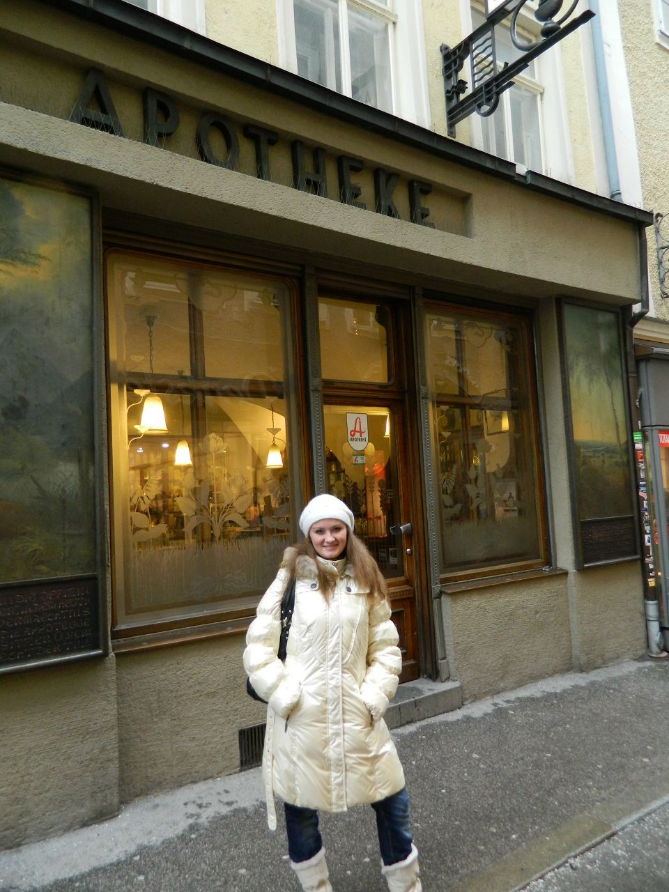 Виктория Титова | Пермь