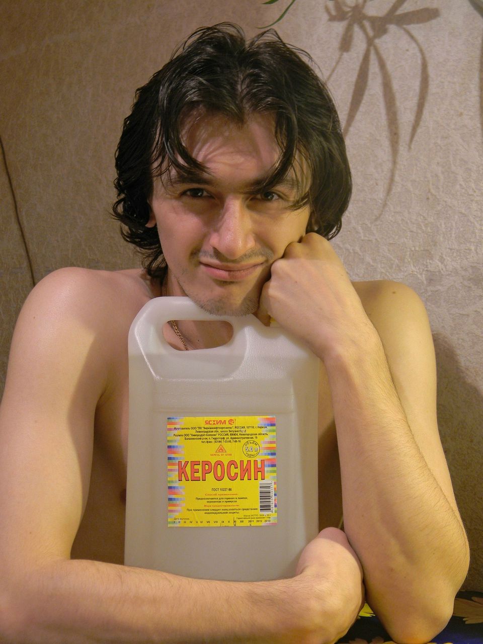 Евгений Шумилкин | Москва