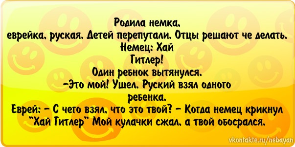 №16, Виталик Василенко, 48 лет, Каменка-Днепровская №16, Виталик Василенко, 48 лет, Каменка-Днепровская