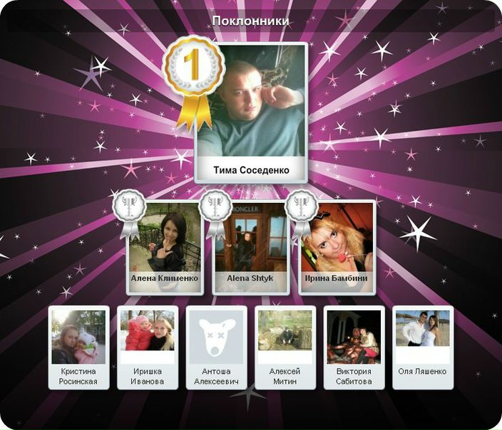 №39, Виктория Соседенко, 36 лет, Саки №39, Виктория Соседенко, 36 лет, Саки