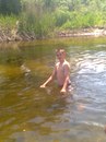 Фотография Пронина Екатерина