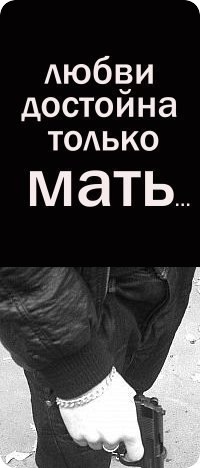 Артем Чумаков | Волгоград