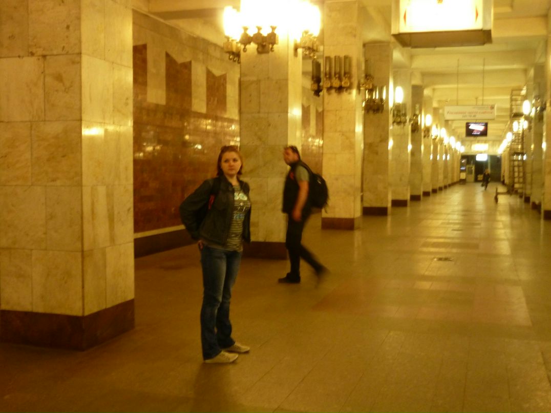 Ольга Копылова (Петрищева) | Москва