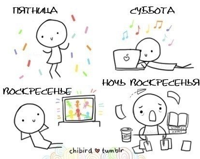 Валюшка Басараб | Кропивницкий / Кировоград