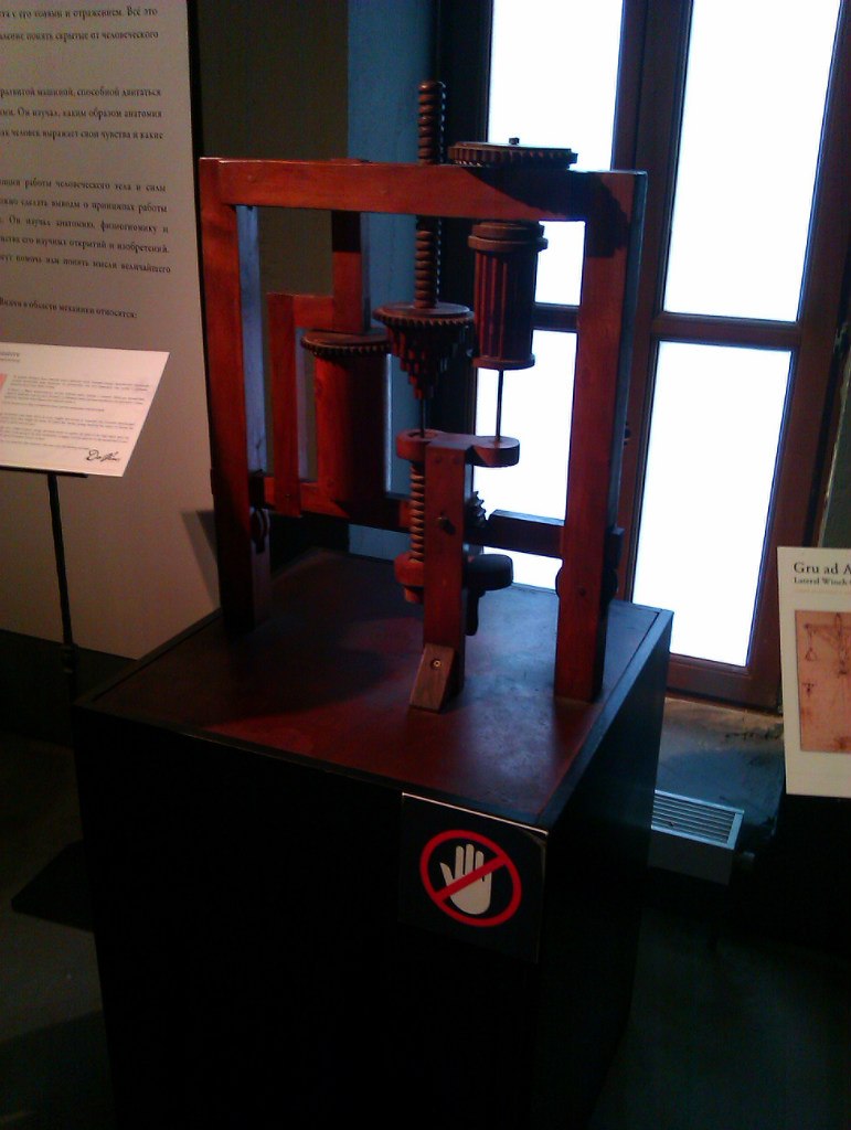 Умар Тамбиев | Кисловодск