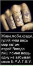 Фотография Николай Белоусов