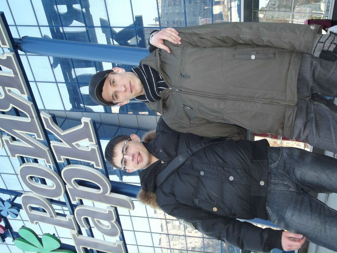 Макс Скрылев | Новокузнецк