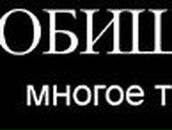 Артем Сакоян | Москва