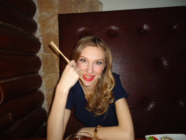 Юлия Герасимова | Алексин