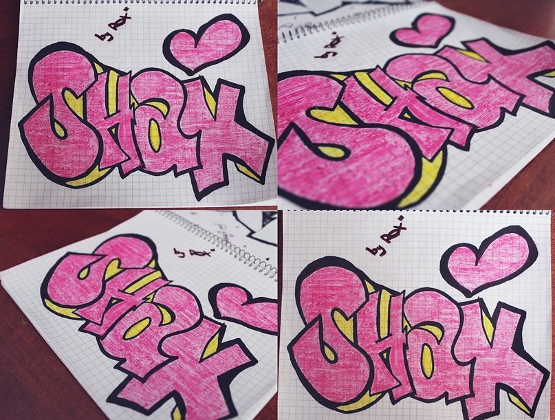 Евгений Сорокин | Светогорск