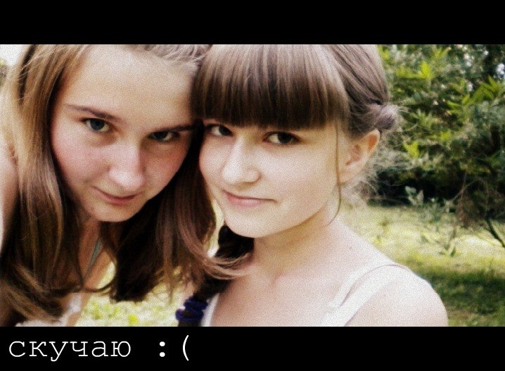 Наталья Майорова | Москва