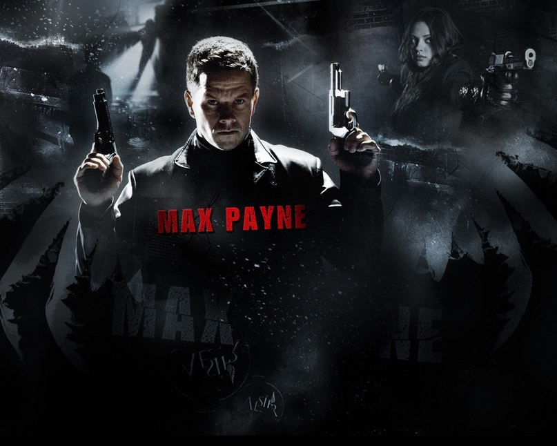 Max Payne | 