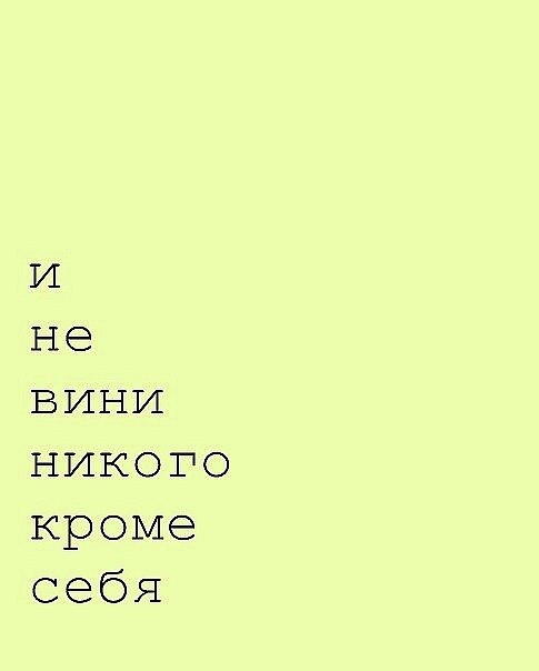 Екатерина Жидкова | Курган