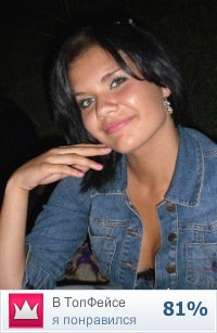 №28, Людмила Деревянко №28, Людмила Деревянко