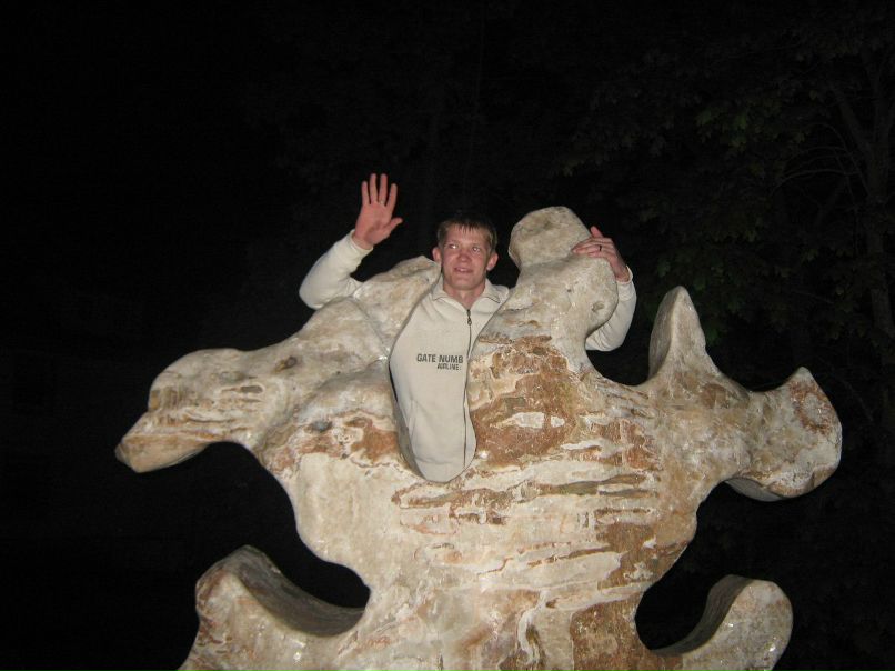 Дмитрий Старовойтов | Калининград