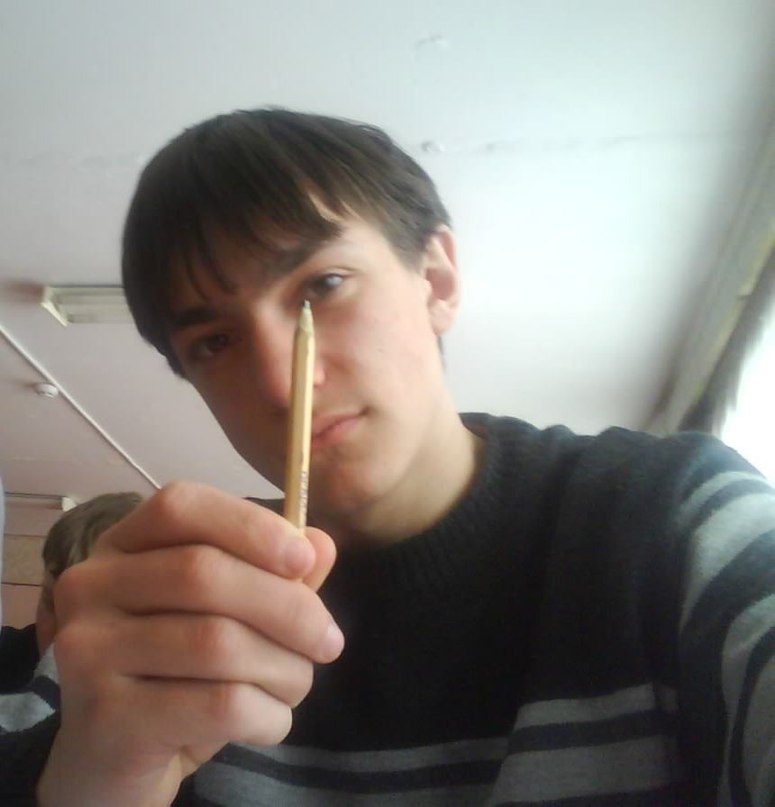 Михаил Еременко | Гадалей