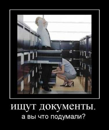 Сергей Гранаткин Александрович | Москва