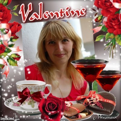 Юля Чуйко | Харьков