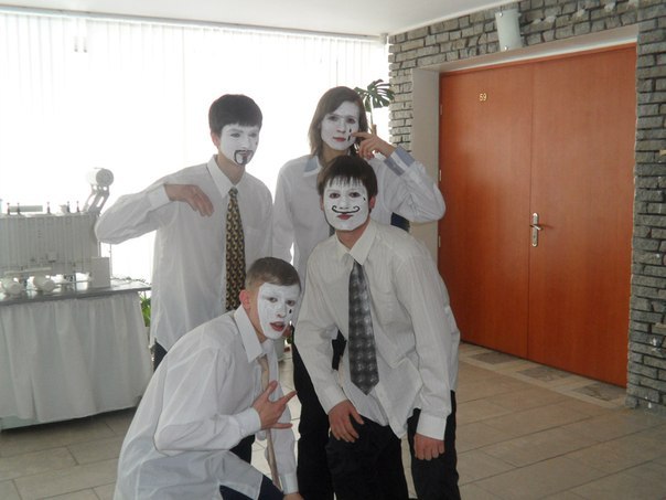 Стас Демешко | Александрия