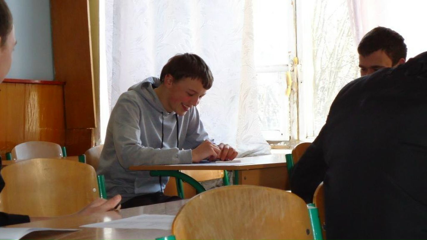 Назар Бойчук | Калуш