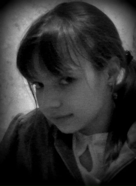 №1, Александра Сабирзянова №1, Александра Сабирзянова