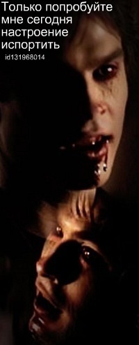 №145, Йен Сомерхолдер, New York City №145, Йен Сомерхолдер, New York City