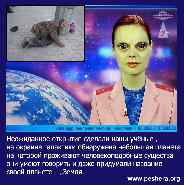 Олег Бек | Москва