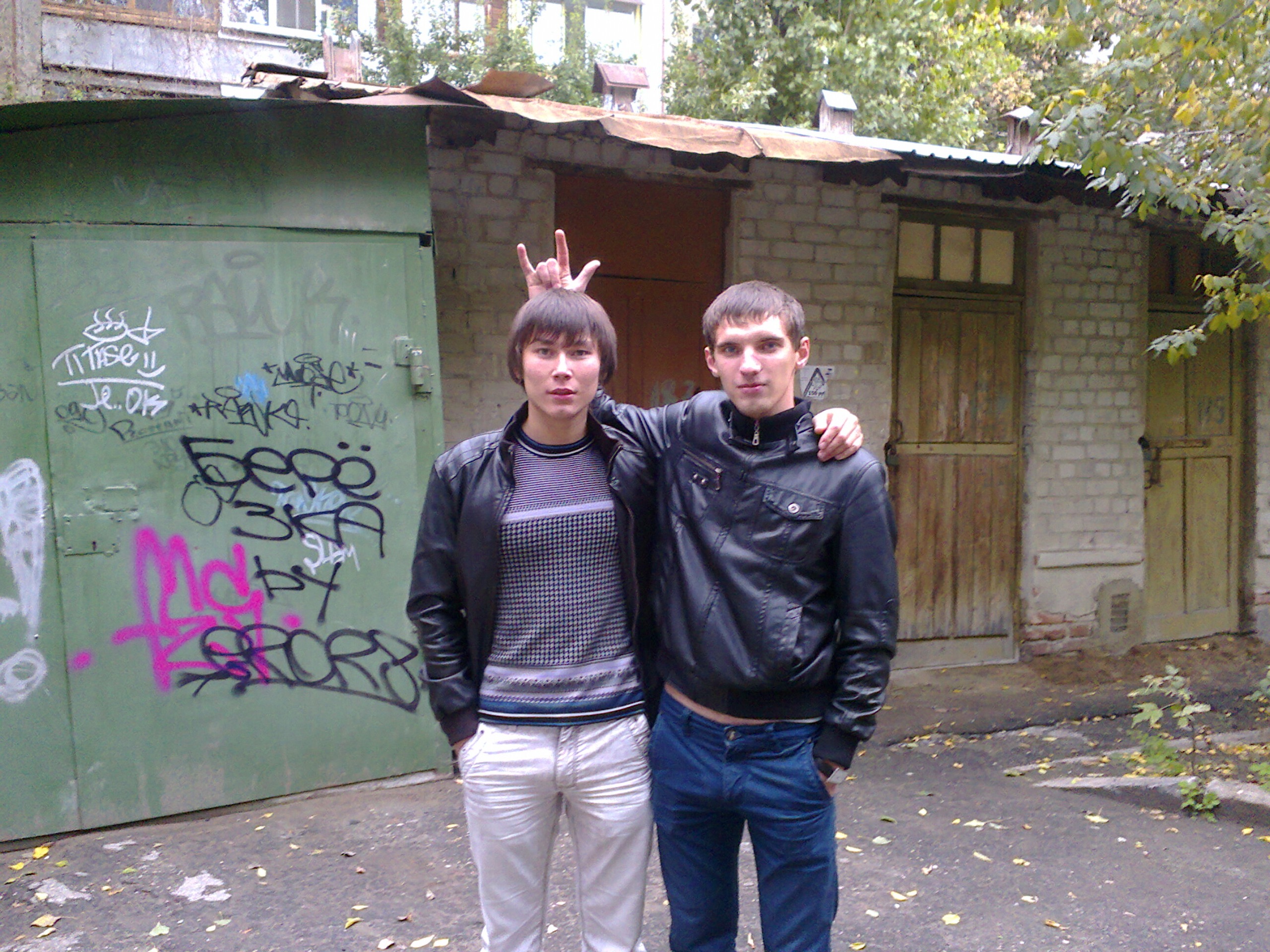 Фото профиля