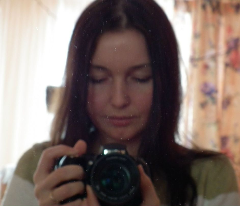 Юлия Цветцих | Запорожье