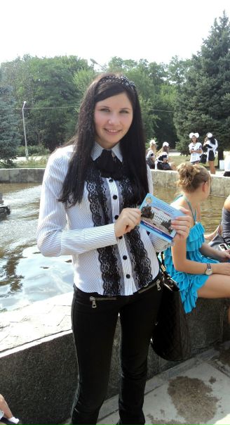 №50, Анастасия Веренчук, Мелитополь №50, Анастасия Веренчук, Мелитополь