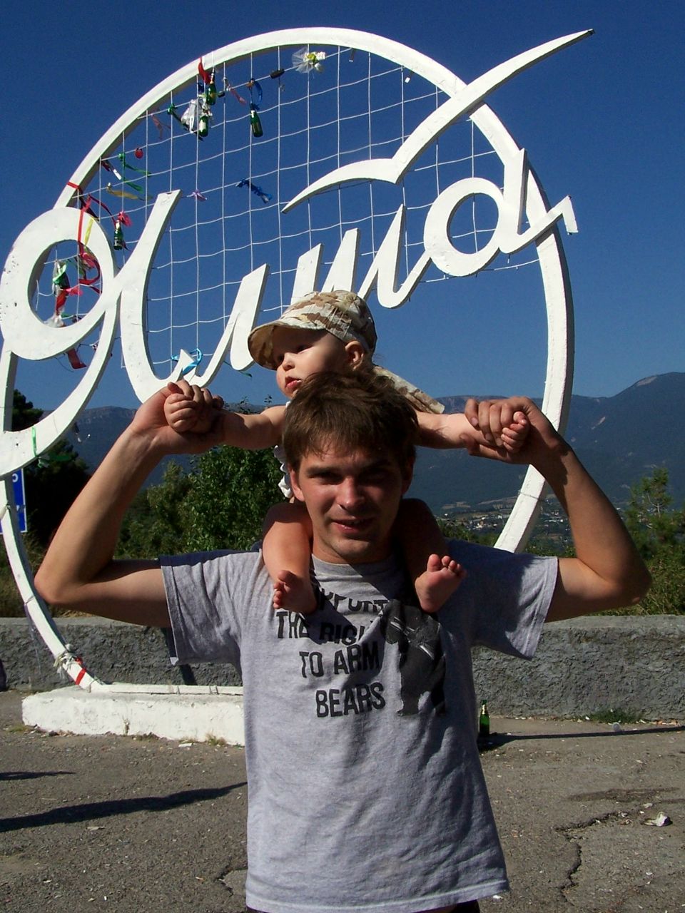 Танюха Батеева ٩(̾●̮̮̃̾•̃̾)۶ | Севастополь