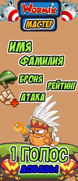 №200, Данил Котов, Алчевск №200, Данил Котов, Алчевск