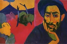 Елизавета Бам | Санкт-Петербург