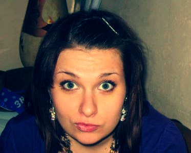 Виталина Швец | Киев