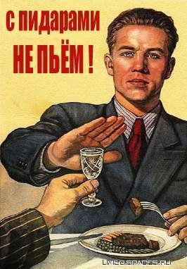 Андрей Трошин | Суходолье