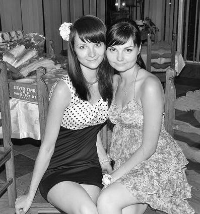 Яна Махмут | Екатеринбург