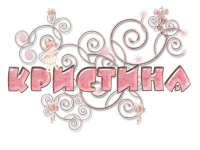 Димон Соколов Денисович | Харьков