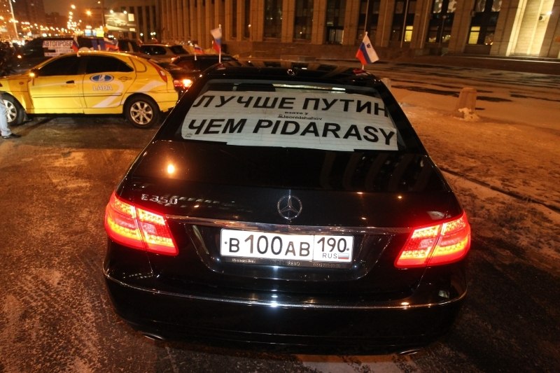 Александр Петров | Москва