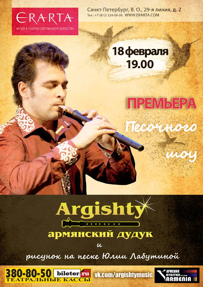 Катя Калашникова | 