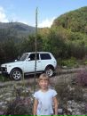 Фотография Ирина Кулябина