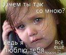 №11 Томачка Ковширко