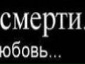 Алия Курашбаева | Магнитогорск