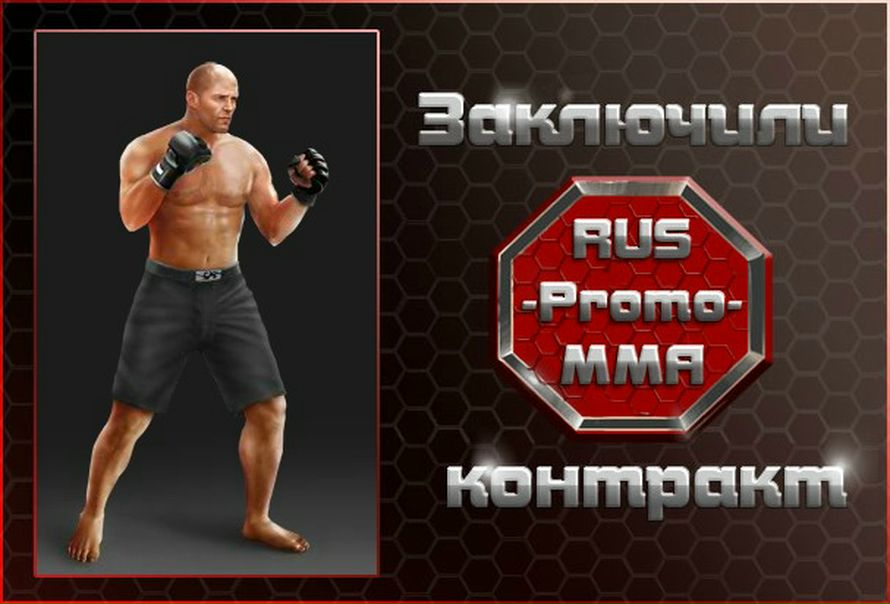 №39, Мішка Голеня, Хуст №39, Мішка Голеня, Хуст