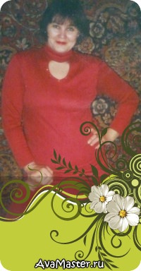 Ирина Михайлова