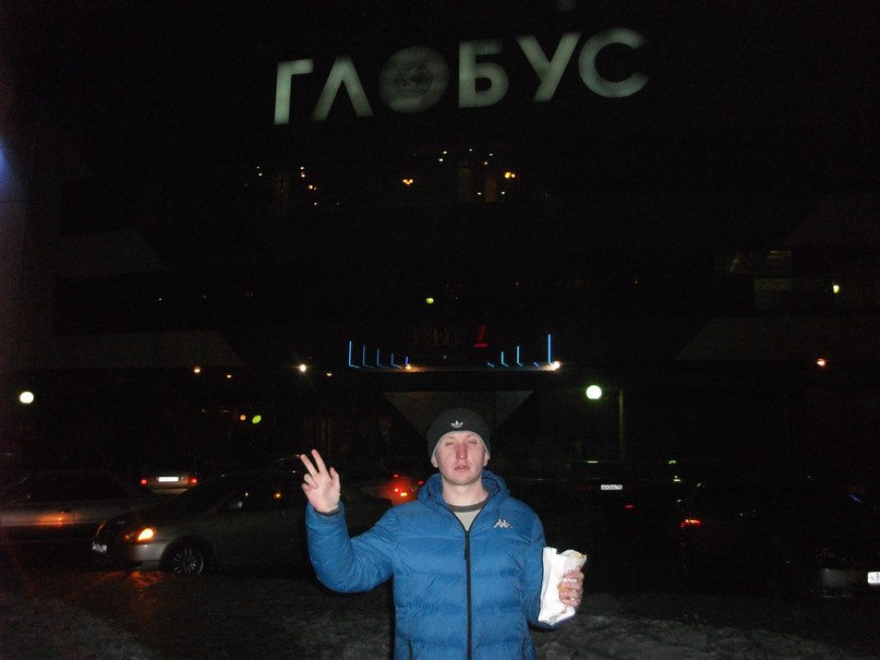 Дмитрий Холодилов | Новокузнецк