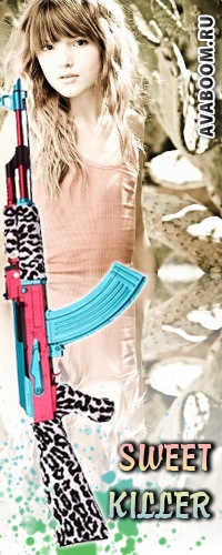 №3, Ляйсан Низамова, 16.11 №3, Ляйсан Низамова, 16.11