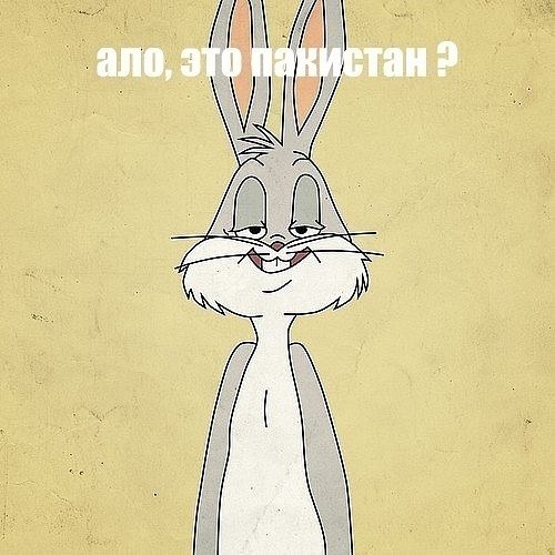 Денис Паталаха | Флорино