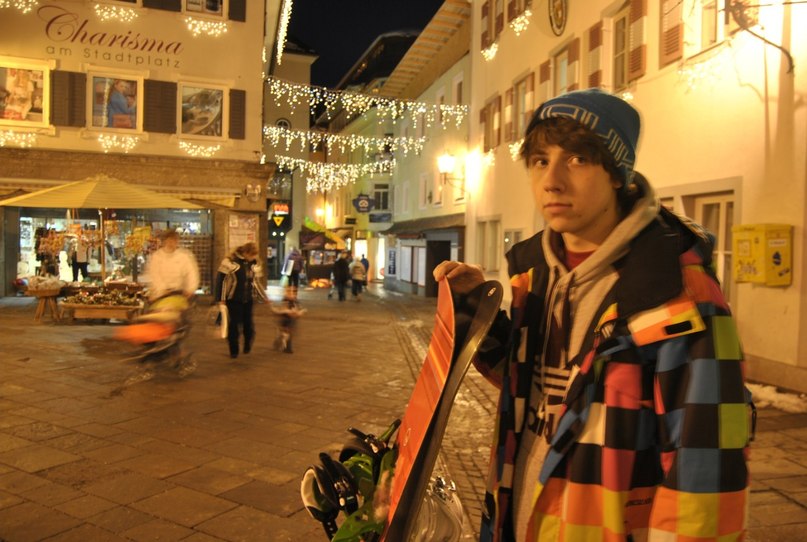 Ваня Чепель | Москва